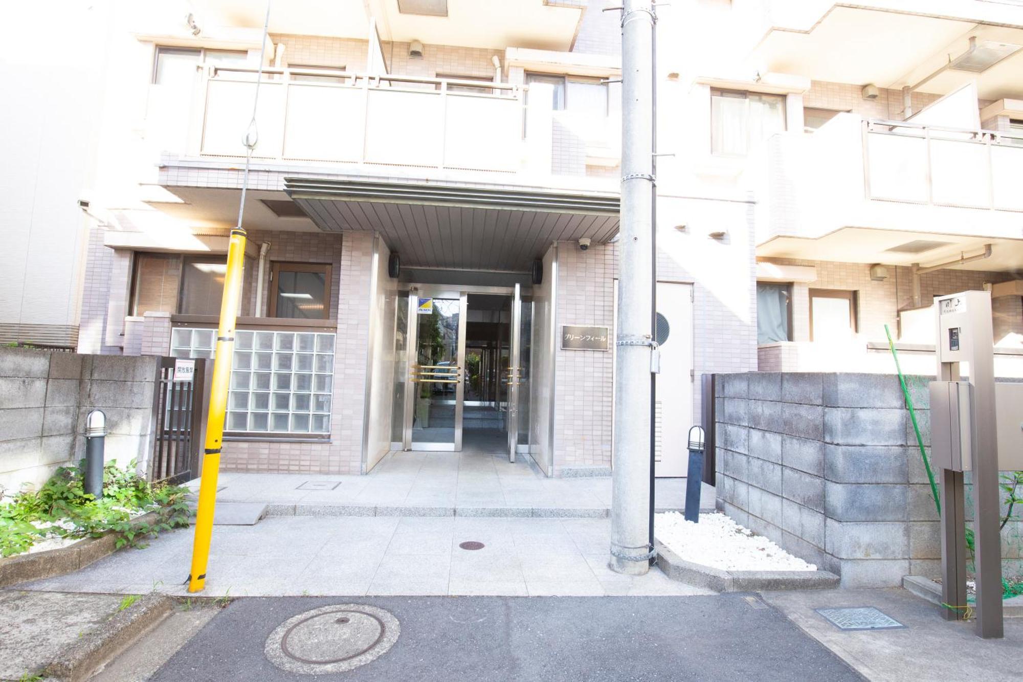 Walk To Ushigome-Yanagicho Sta. Eowh Apartment Tokyo Exterior photo